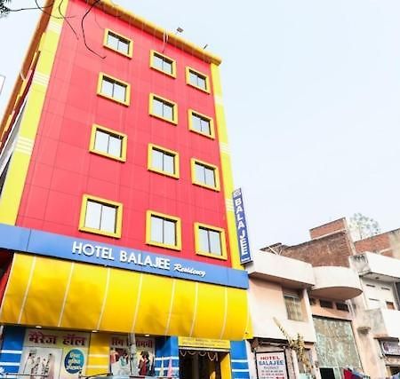 Balajee Residency Hotel Gajá Kültér fotó