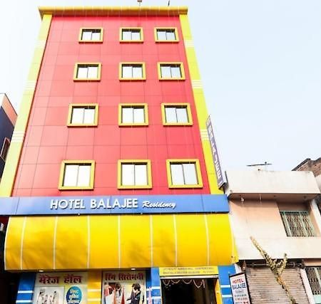 Balajee Residency Hotel Gajá Kültér fotó