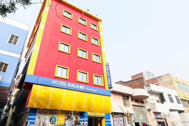 Balajee Residency Hotel Gajá Kültér fotó